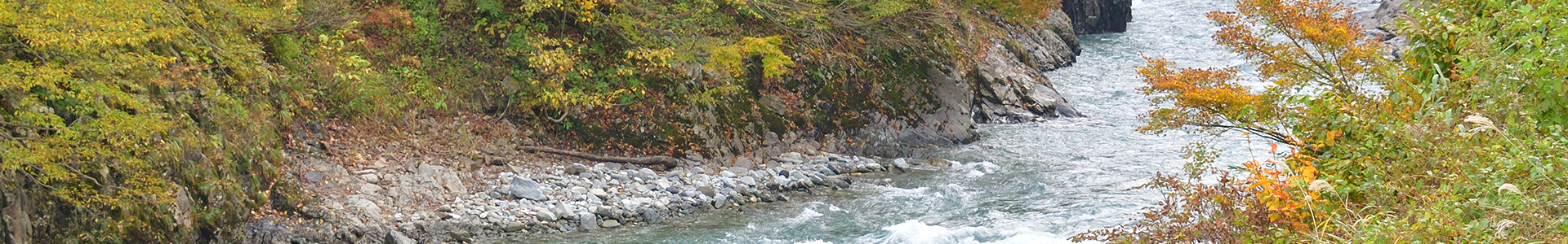 清津峡のご紹介